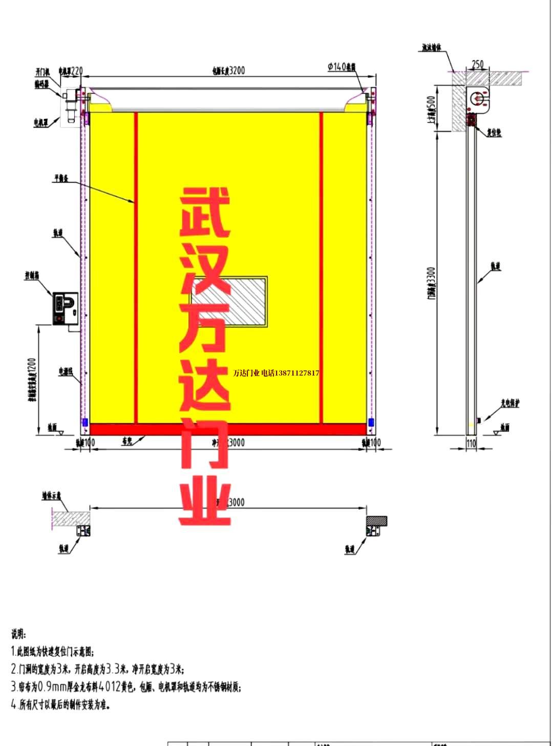 油田金门管道清洗.jpg